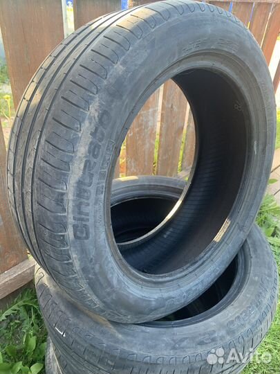 Pirelli Cinturato P7 225/50 R17