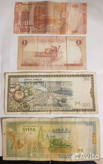 Валюта Сирии. Фунты (лиры) сар. Цена разная