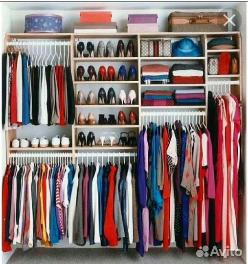 Женские вещи 48 размер