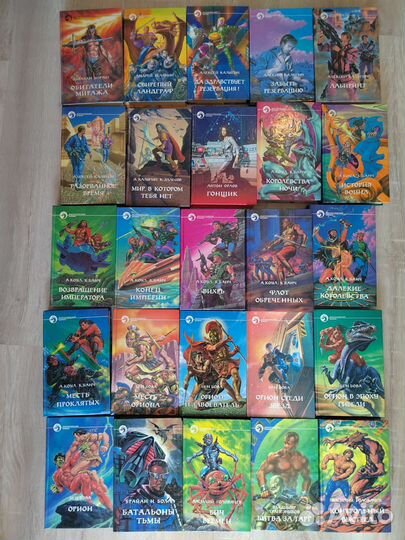 Фантастический боевик