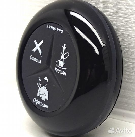 Кнопка вызова кальянщика-официанта в бар