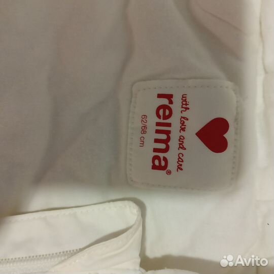 Комбинезон reima 63