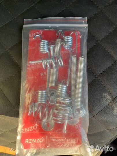 Ремкомплект задних тормозных колодок