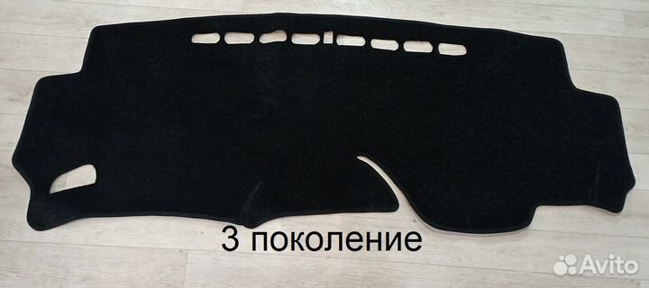 Накидка на панель приборов Honda Fit