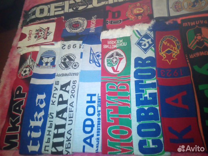 Шарф фанатский (футбол и хоккей)
