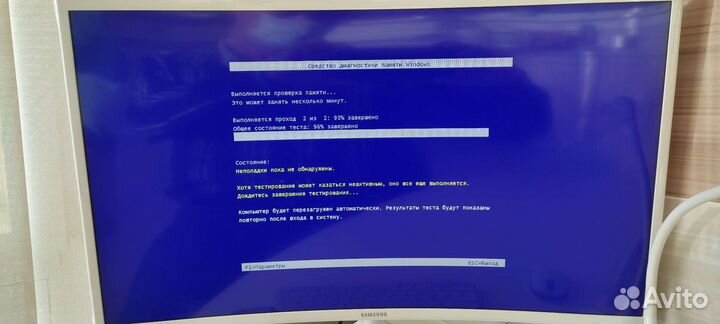 Оперативная память DDR3 G.Skill 16гб 2400мгц