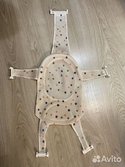 Гамак для купания