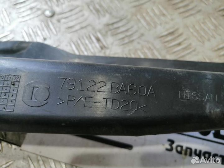 Усилитель заднего бампера Nissan Juke F15