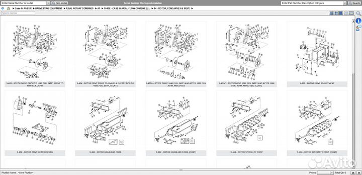 Программное обеспечение и диагностика CNH iveco