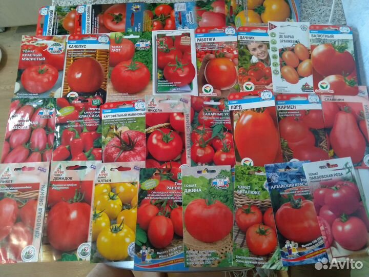 Новые семена в упаковке