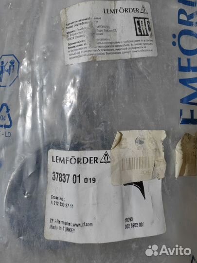 Запчасти на mercedes w212