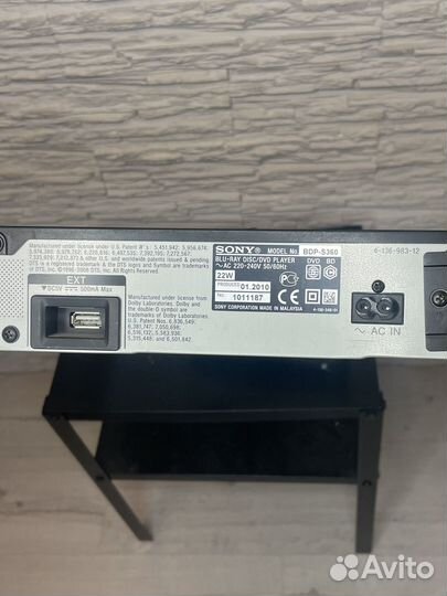 Blu ray DVD проигрыватель Sony