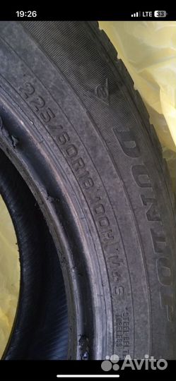 Dunlop Signature HP 225/60 R18