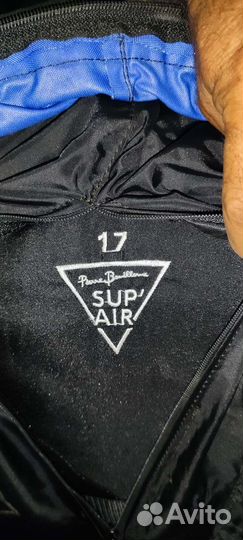 Подвеска для параплана