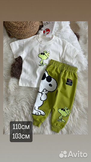 Костюм на мальчика