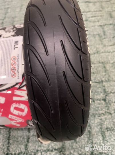 Гироскутер