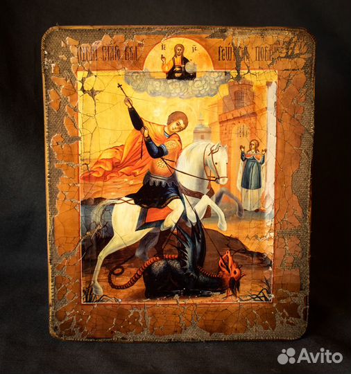 Икона авторская 