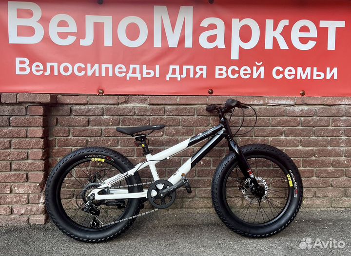 Велосипед детский 20 R скоростной на Shimano