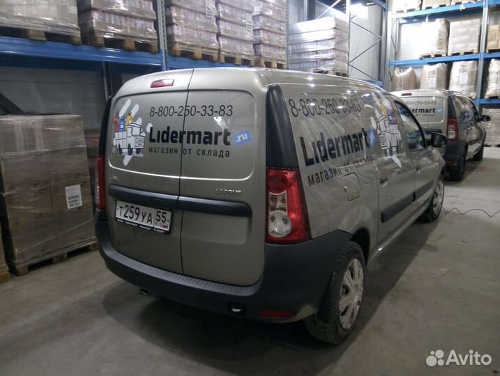 Реклама Брендирование автомобиля