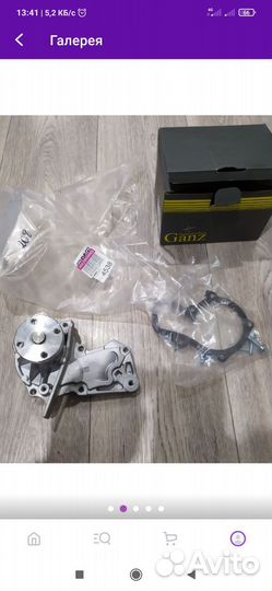 Водяная помпа Ford Focus