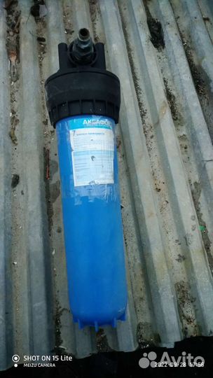 Фильтр для воды