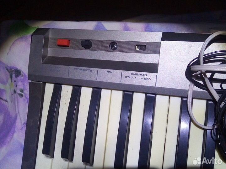 Синтезатор Юность-2м