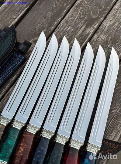 Нож большой (Арт.89890)