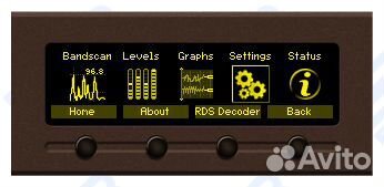 FM-приёмник для ретрансляции deva Broadcast DB7007