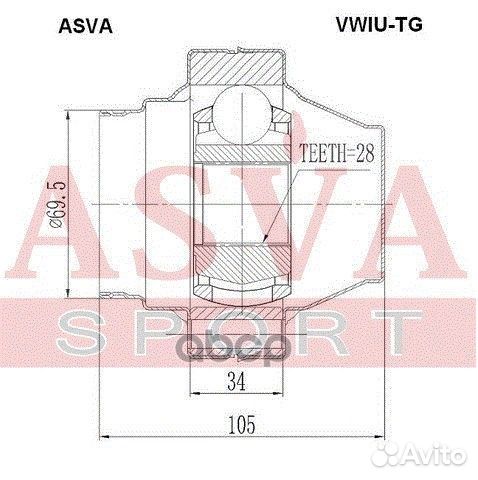 Шрус внутренний лев vwiu-TG vwiutg asva