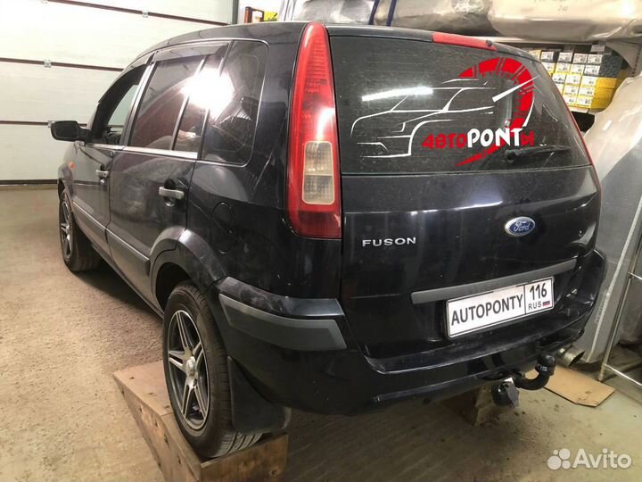 Фаркоп Ford Fusion
