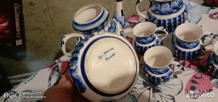 Чайный сервиз СССР