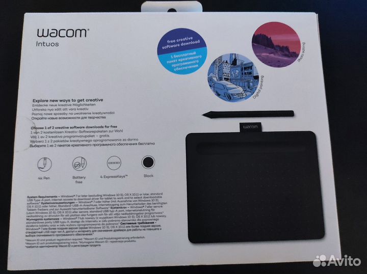 Графический планшет wacom Intuos S без стилуса