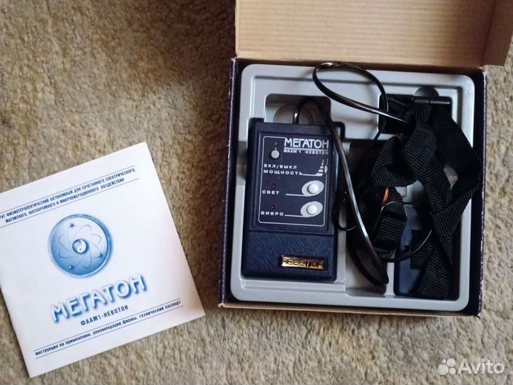 Аппарат для физиотерапии мегатон