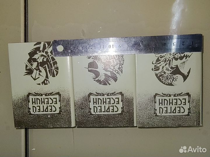 Миниатюрные книги Есенин. Три тома