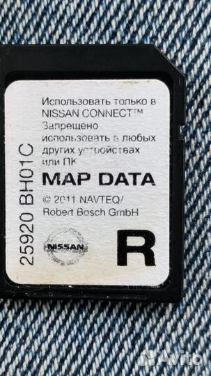 Флешка micro sd
