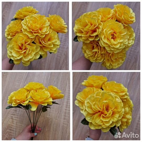 Искусственные цветы