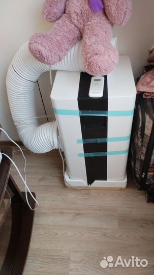 Мобильный кондиционер rapid