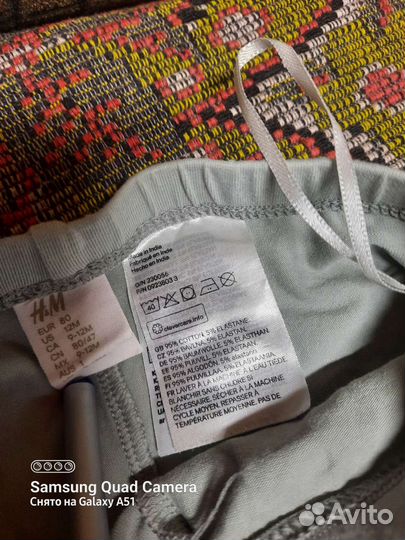 Детские вещи пакетом от 0,много