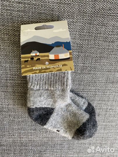 Носки детские из монгольской шерсти