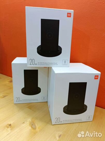 Беспроводное з.у. xiaomi 20w