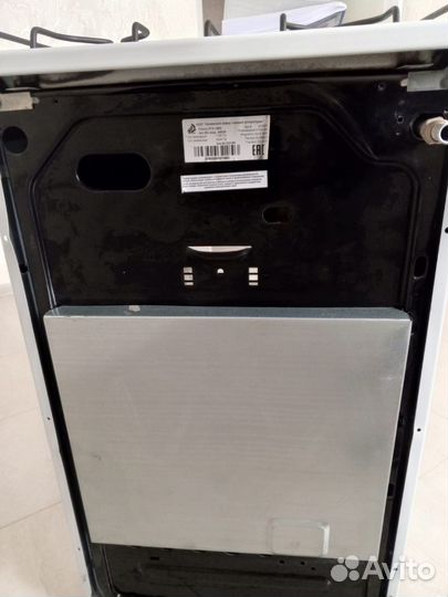 Газовая плита Flama RG 24026