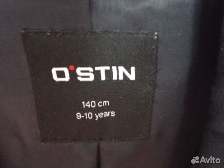 Пиджак +жилетка+брюки