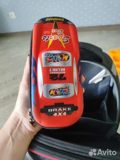 Школьный рюкзак