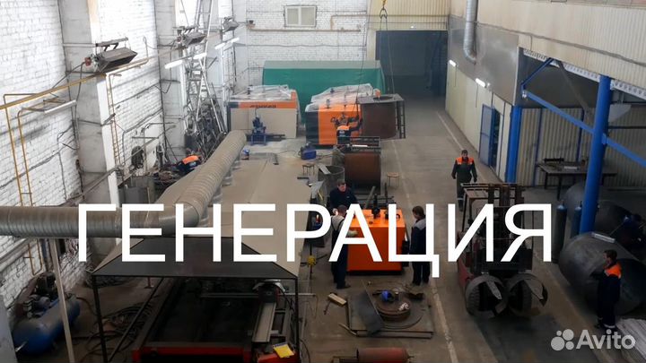Пропарочное оборудование стройка