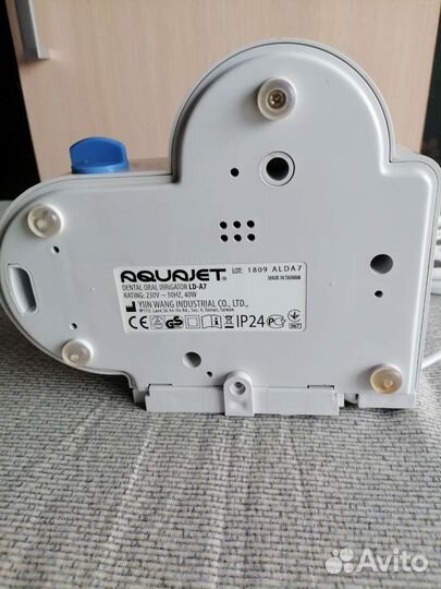 Ирригатор aquajet LD-A7