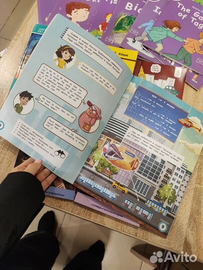 Книги для изучения английского языка