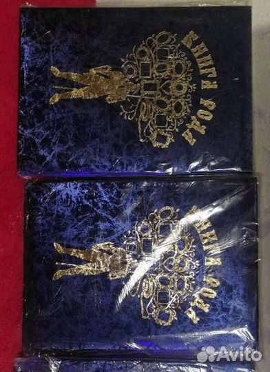 Очень Огромная Книжная Коллекция