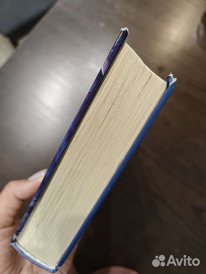 Книга Гарри Поттер и филосовский камень