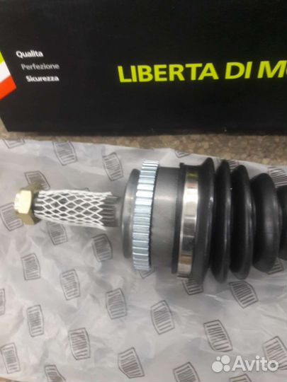 Привод передний LADA vesta