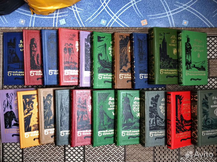 Библиотека приключений в 20 томах